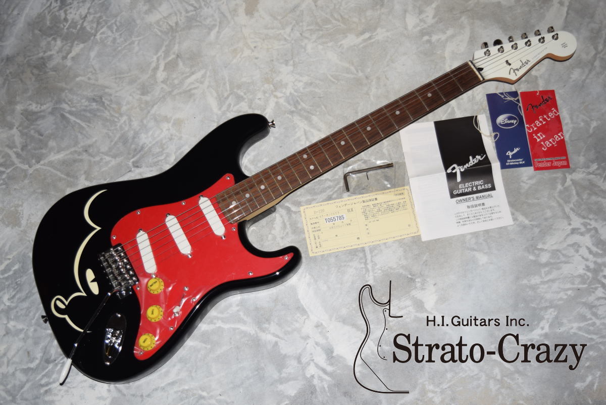 Fender Japan 2009 Micky Mouse Stratocaster ST-Micky（ビンテージ