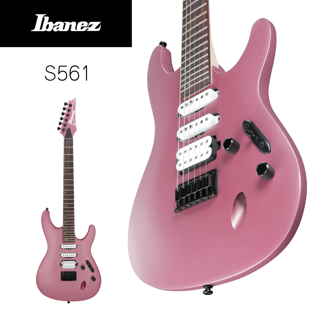 Ibanez S561 -PMM (Pink Gold Metallic Matte)-【限定生産モデル