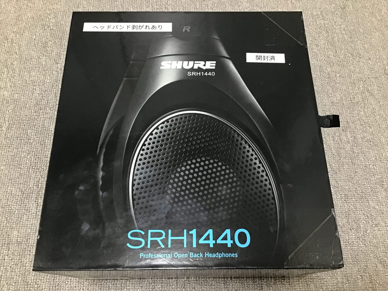 Shure SRH1440 プロフェッショナル・オープンバック・ヘッドホン（新品