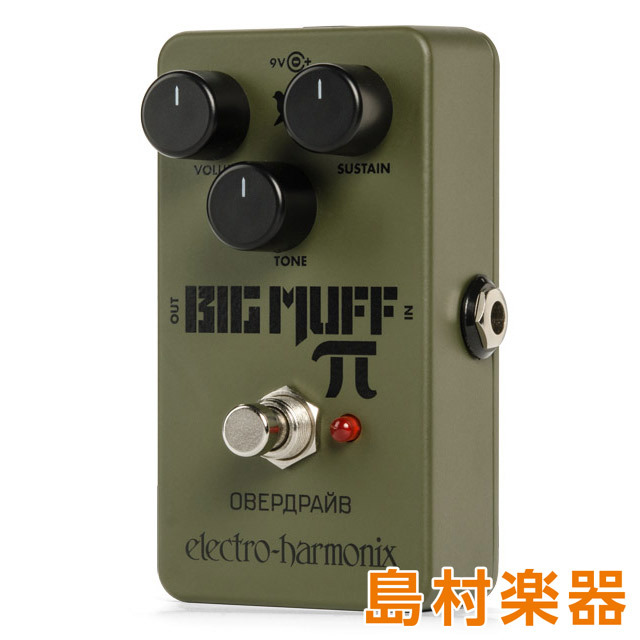 Electro-Harmonix Green Russian Big Muff コンパクトエフェクター