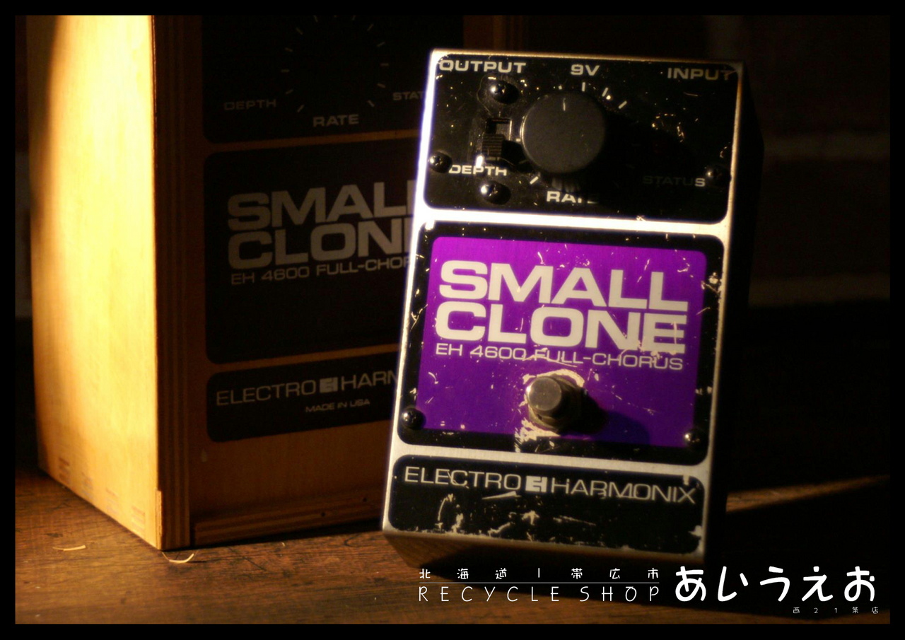 Electro-Harmonix SMALL CLONE（中古）【楽器検索デジマート】