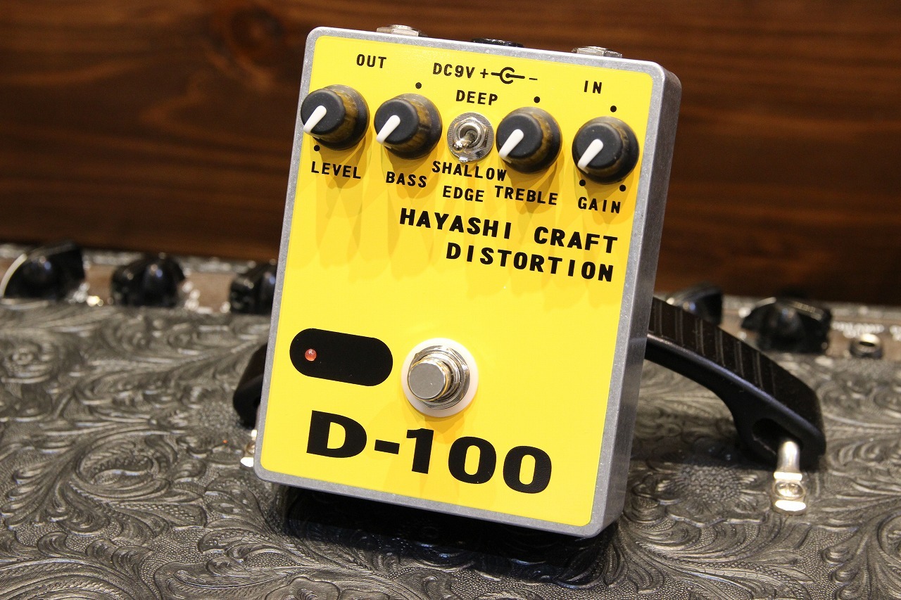 hayashi craft D-100 エフェクター　ディストーション hayashi craft D-100 エフェクター ディストーション - メルカリ