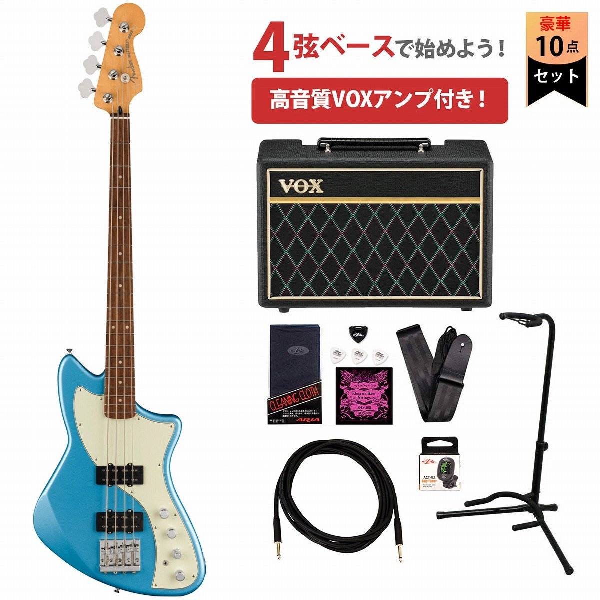 人気セールSALE Fender（フェンダー）エレキベース Player Jazz Bass