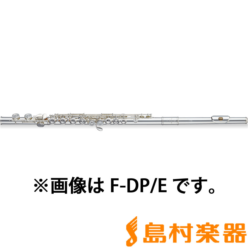 Pearl F-DP/RE フルート C足部管 オフセット リングキイ Eメカ付Dolce