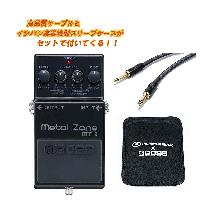 BOSS MT-2-3A Metal Zone 30th Anniversaryエフェクター MT23A ボス