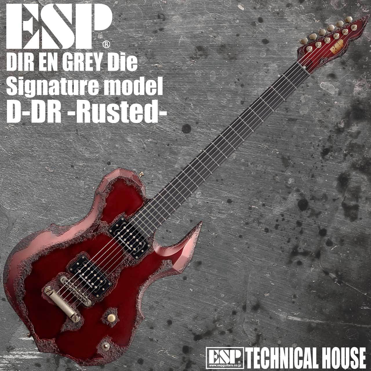 ESP D-DR -Rusted-（新品/送料無料）【楽器検索デジマート】