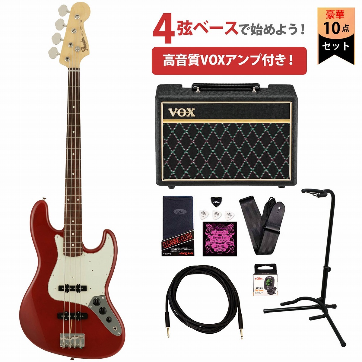 Fender 2023 Collection MIJ Traditional 60s Jazz Bass Rosewood