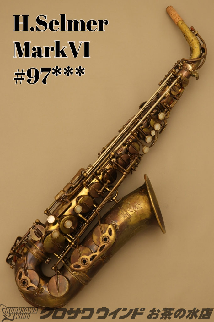 ヴィンテージ アルトサックス用ネック H.SELMER （セルマー）M6 44%OFF