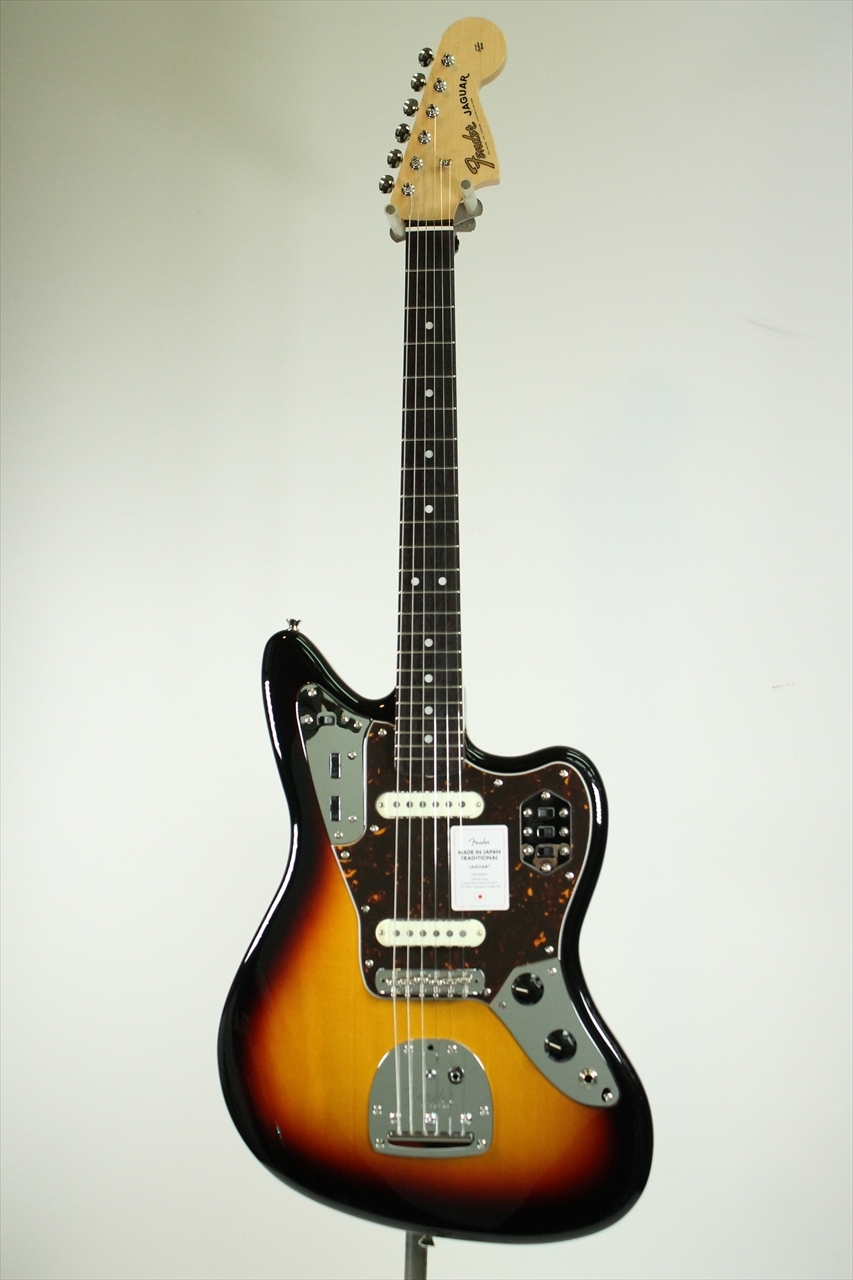 Fender Jaguar Made in Japan - 通販 - solarenergysas.com.ar