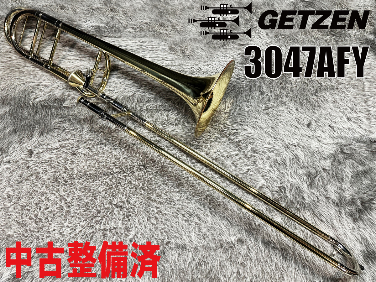 Getzen 3047AFY【中古整備済】（中古/送料無料）【楽器検索デジマート】