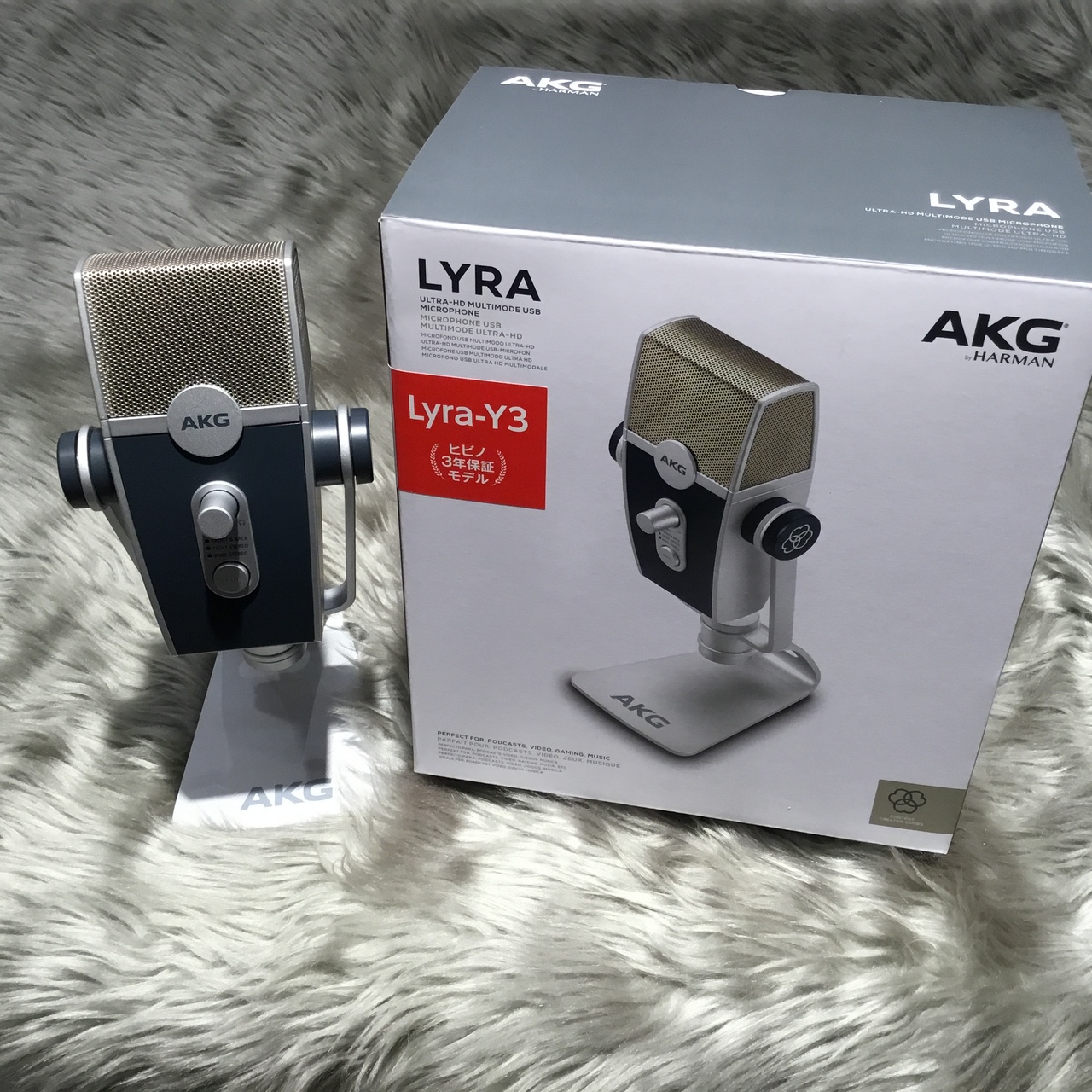 Akg アーカーゲー Lyra Y3 新品 即納可能 現物写真 新品 楽器検索デジマート