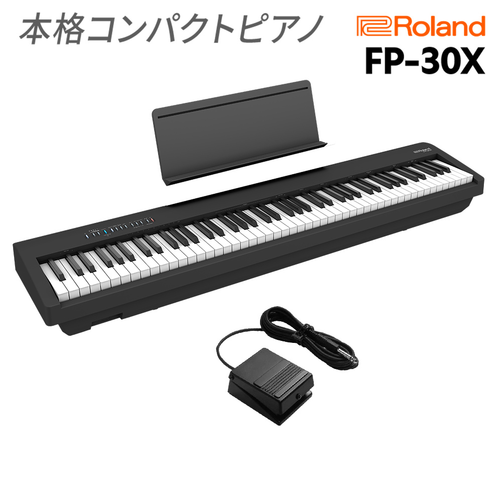 デポー ローランド DP-1000 電子ピアノ i9tmg.com.br