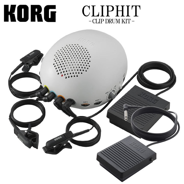 KORG CLIPHIT(クリップヒット) CH-01 クリップドラムキット ペダル