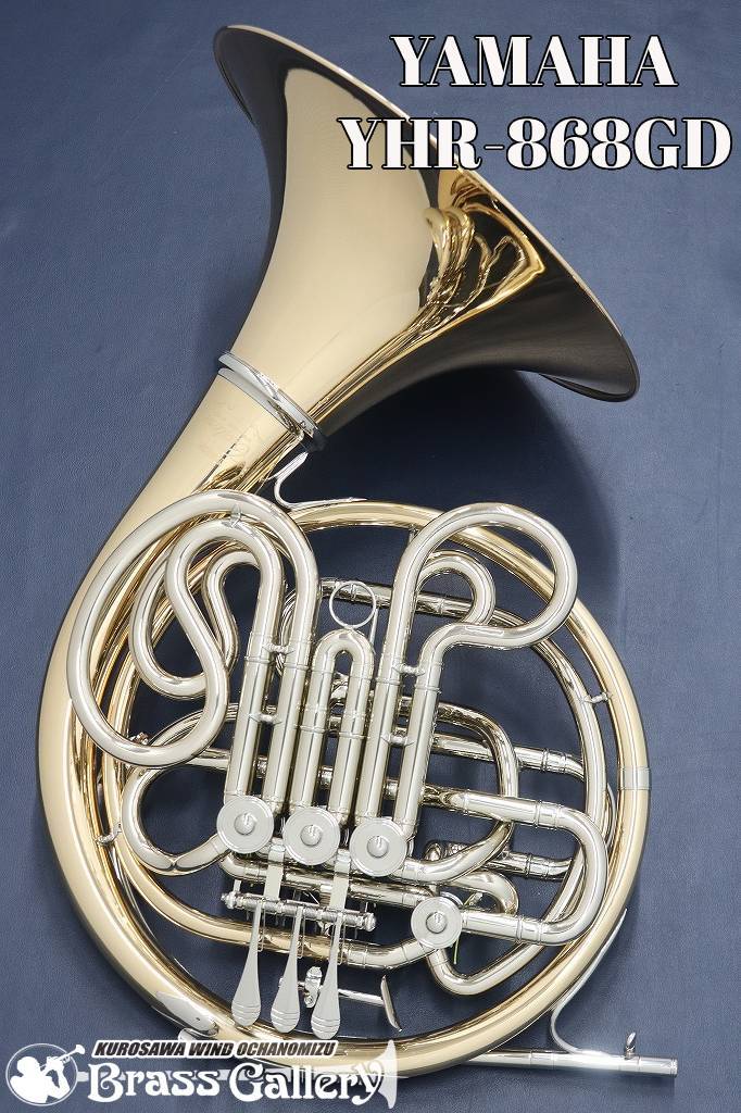 YAMAHA YHR-868GD【美品中古 お茶の水店史上No1のキレイさ】【フル ...