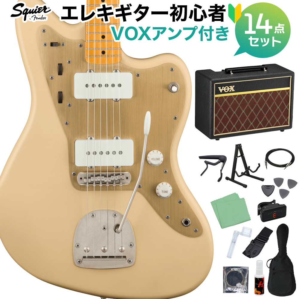 Squier by Fender 40th Anniv. JM SDSD エレキギター 初心者セット