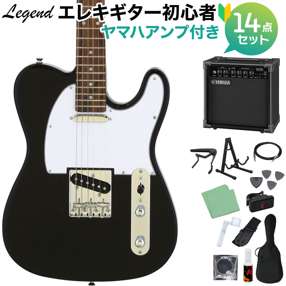 LEGEND LTE-Z BK エレキギター 初心者14点セット 【ヤマハアンプ付き