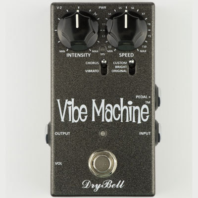 drybell Vibe Machine V2 ユニヴァイブ系