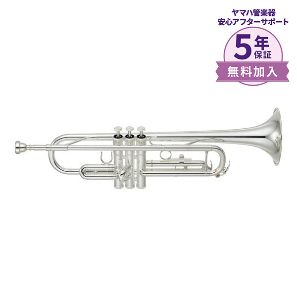 YAMAHA YTR-3335S B♭ トランペットYTR3335S 銀メッキ仕上げ【新品