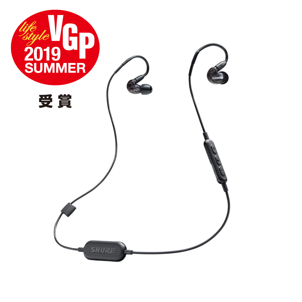 Shure SE215 Wireless BK 高遮音性イヤホン（新品特価）【楽器検索 ...