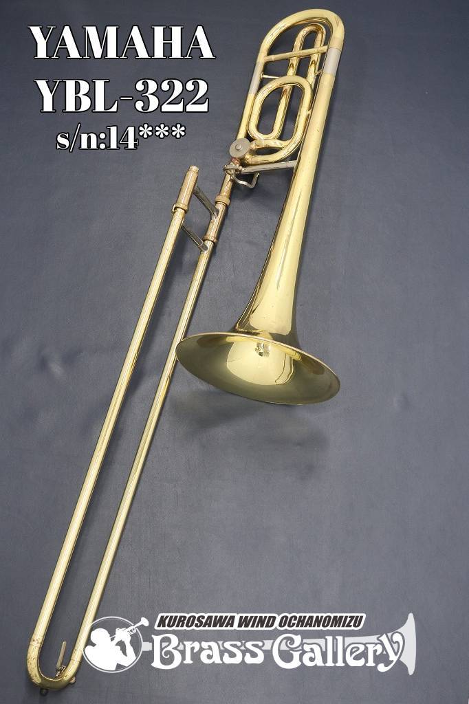 YAMAHA バストロンボーン YBL-813UG - 楽器/器材