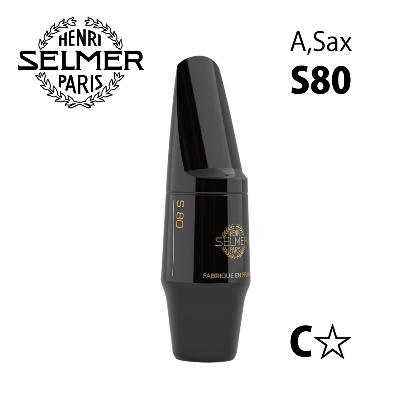 アルトサックス用マウスピース SELMER（セルマー）S80 C⭐︎ - 管楽器