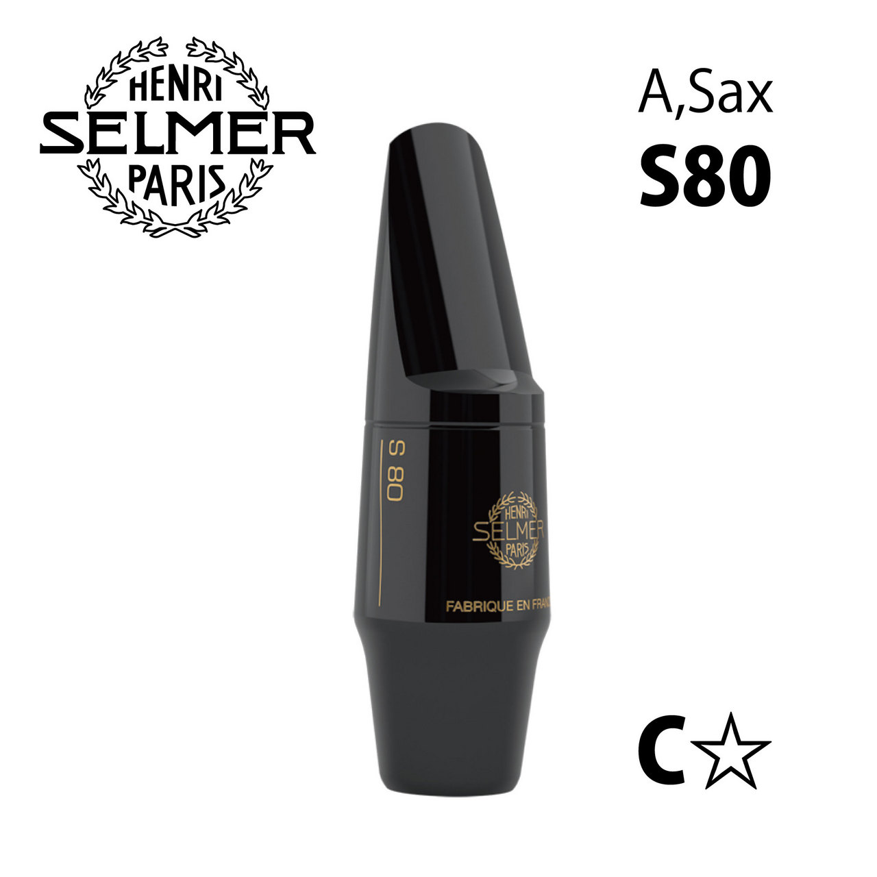 HENRI SELMER PARIS S80 C⭐︎ アルトサックスマウスピース-