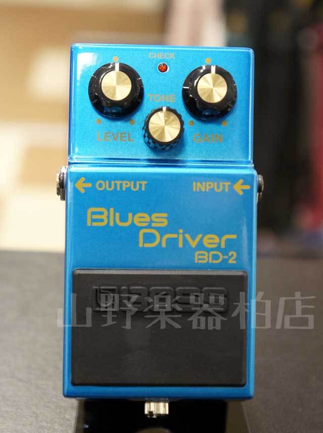 BOSS BD-2 B50A Blues Driver（新品）【楽器検索デジマート】