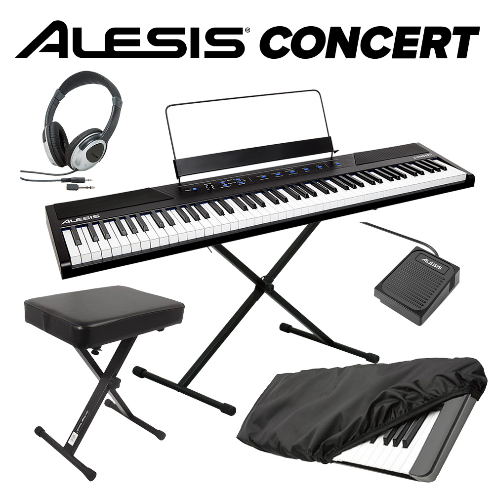 ALESIS Concert スタンド+イス+ヘッドホン＋キーカバーセット 電子