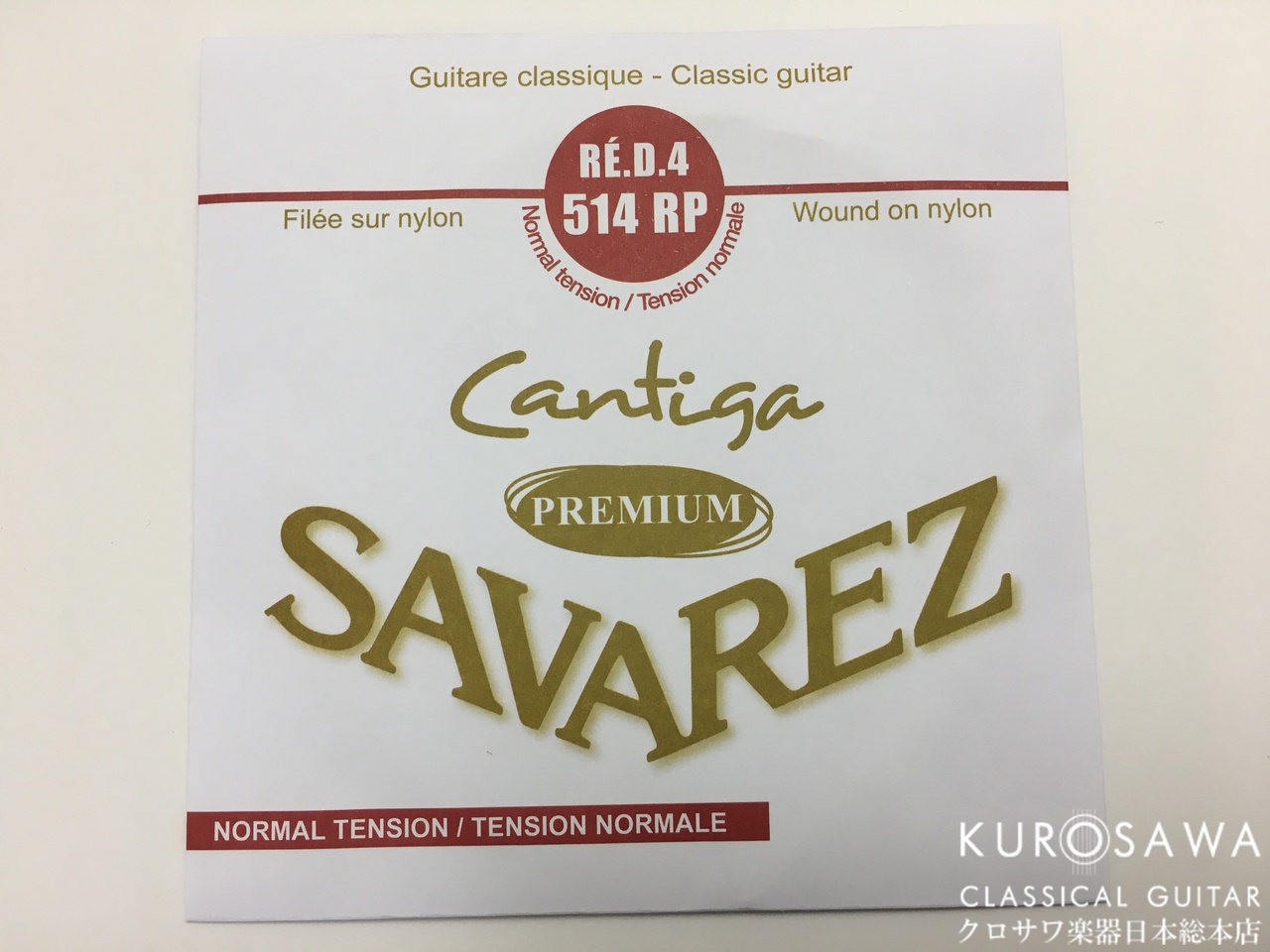 SAVAREZ 【ネコポスorゆうパケット対象】CANTIGA PREMIUM 514RP Normal Tension 4弦 バラ弦 【日本総本店2F在庫品】（新品）【楽器検索デジマート】