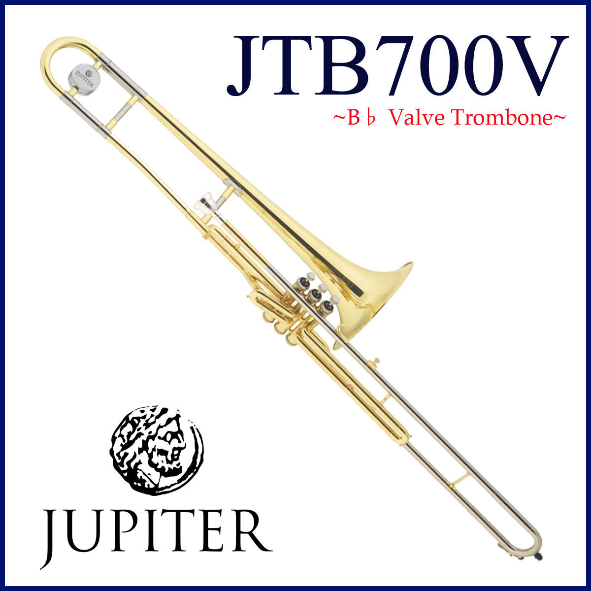 JUPITER ジュピター トロンボーン - 管楽器