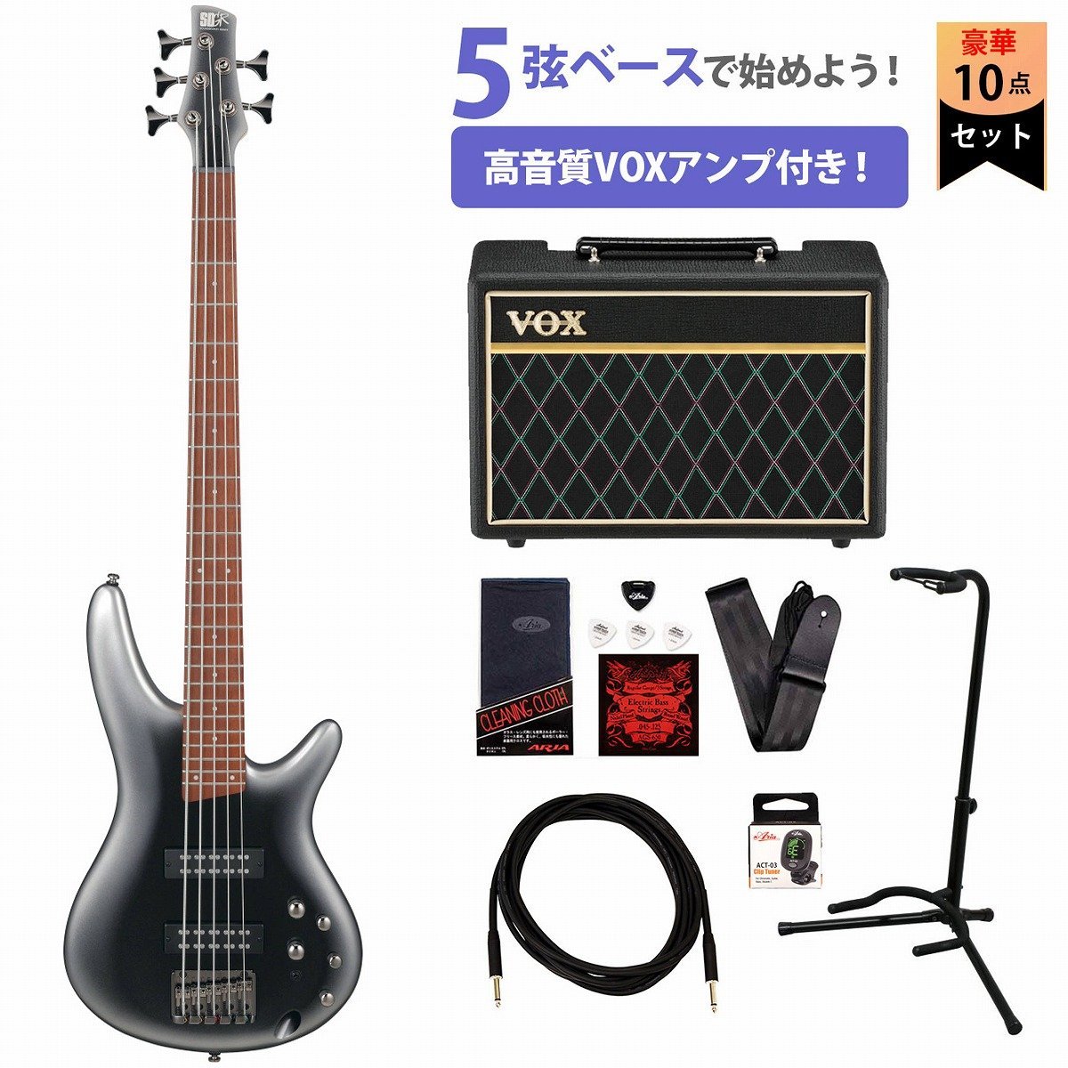 Ibanez SR305E-MGB (Midnight Gray Burst) アイバニーズ [5弦ベース