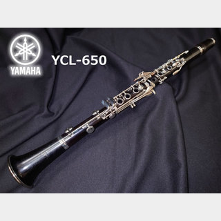 YAMAHA YCL-650 【船橋店】
