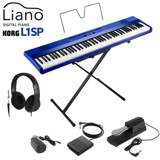 KORG L1SP MB キーボード 電子ピアノ 88鍵盤 ヘッドホン・ダンパーペダルセット