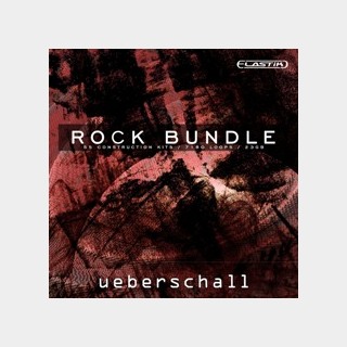 UEBERSCHALL ROCK BUNDLE / ELASTIK