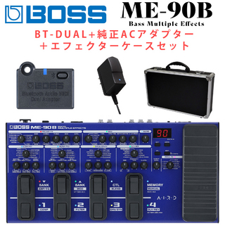 BOSS ME-90B + BT-DUAL + PSA-100S + エフェクターボード セット マルチエフェクター エレキベース用 DI搭載