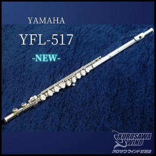 YAMAHA YFL-517