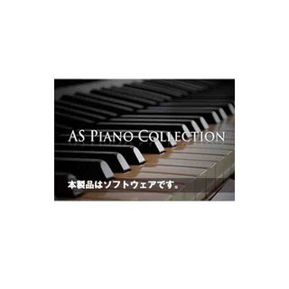 Acoustic SamplesAS Piano Collection(オンライン納品専用) ※代金引換はご利用頂けません。