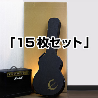 In The Box ギター保管発送用ダンボール箱 「中」494×144×高1190mm「15枚」