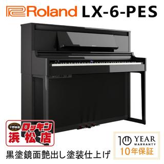 Roland LX-6-PES(黒塗鏡面艶出し塗装仕上げ)【北海道･沖縄･離島僻地以外設置料完全無料】