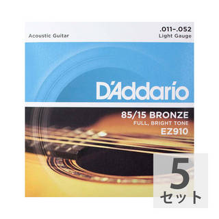 D'Addario ダダリオ EZ910 Light ×5SET アコースティックギター弦