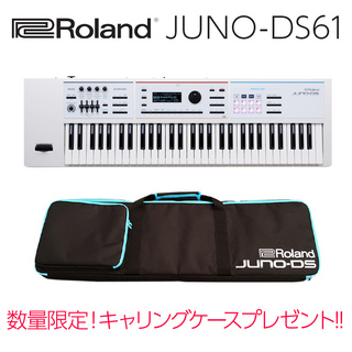 Roland JUNO-DS61W (ホワイト) 61鍵盤JUNODS61W
