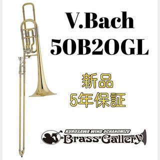 V.Bach 50B2OGL【新品】【バストロンボーン】【バック】【オフセット】【ダブルロータリー】【ウインドお茶の水】