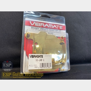VIBRAMATEV5-JAM Mounting Kit G