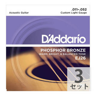 D'Addario ダダリオ EJ26/Phosphor Bronze/Custom Light アコースティックギター弦×3セット
