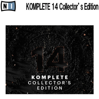 NATIVE INSTRUMENTS KOMPLETE 14 COLLECTOR'S EDITION【シリアルメール納品】【代引不可】【数量限定】