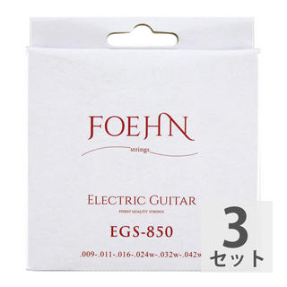 FOEHNEGS-850×3セット Electric Guitar Strings Super Light エレキギター弦 09-42