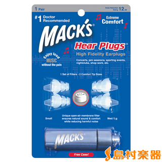 MACK'SHear Plugs High Fidelity Earplugs 16HP イヤープロテクター 耳栓
