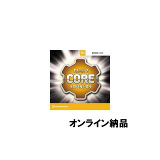 TOONTRACKEZMIX2 PACK - CORE EXPANSION (オンライン納品)(代引不可)