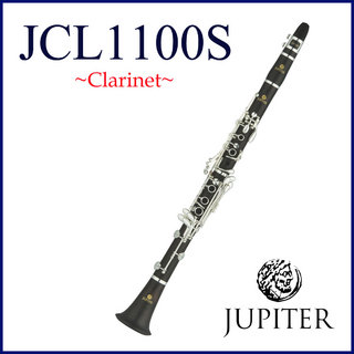 JUPITER JCL-1100S ジュピター B♭ Clarinet クラリネット 木製管体 銀メッキ 【WEBSHOP】