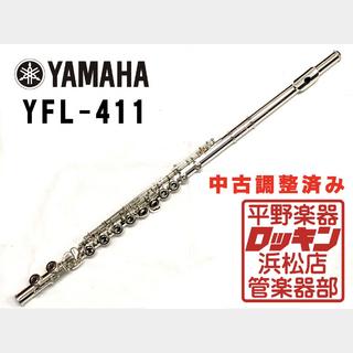 YAMAHA YFL-411 調整済み